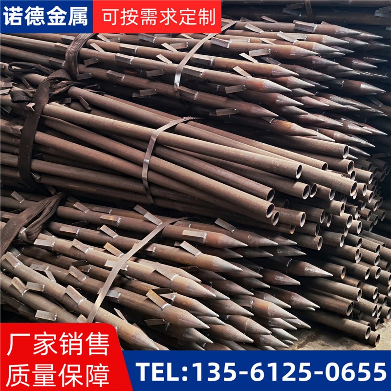 常州地基加固土钉锚管
