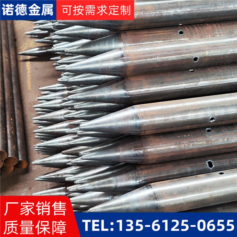 常州隧道入岩超前小导管